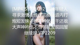 名门夜宴CD系列商圈尾随各种打扮前卫性感美女偷拍裙底风光强行拍摄和男友看电影美女的透明骚丁