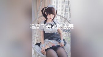 [MP4/674M]5/11最新 红裙饥渴少妇推油按摩挑逗她全套啪啪性服务VIP1196