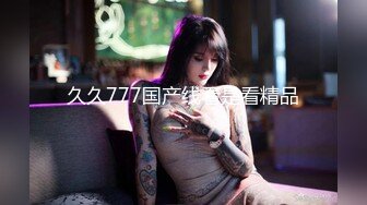 与老婆第一次传