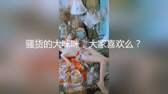 猛男老哥约啪圆脸美少妇,从沙发搞到床上,大哥正兴起