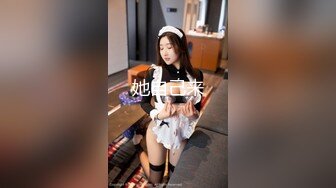 【新片速遞】&nbsp;&nbsp;刚下海极品金发美女！美腿黑丝高跟鞋！按摩器震动无毛肥穴，振动棒双管齐下，大白美臀极度诱惑[1.65G/MP4/03:03:52]