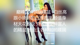 后入无毛逼长腿马尾辫妹子双机位拍摄上门服务态度不怎么好一直催