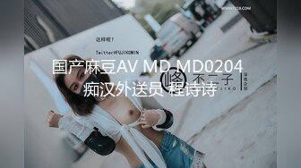 年轻、高颜值、活力00後小情侣啪啪,邀请好哥们壹起干女友,享受3P的乐趣