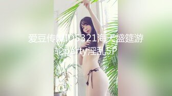 男闺蜜老是爱上我怎么办？马克玛丽曾「同居半月」：我们最有资格回答！