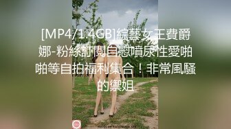 高颜值长相甜美萌妹啪啪，连体情趣网袜蹲着口交后入猛操