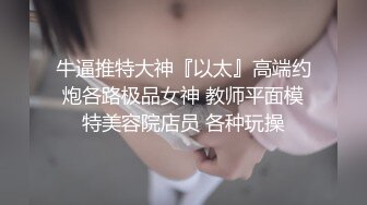 [2DF2] 性感丰满的大奶子女仆性爱唤醒服务 还在睡觉就来吃鸡吧了 只好狠狠的操她 - soav_ev[MP4/81.7MB][BT种子]