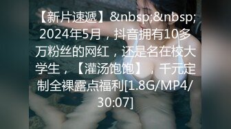 bibicouple0000❤️NTR系OF博主  圈内算比较小透明了 更新速度实在感人   好在内容质量不错《VO.1》