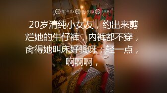 天堂系列精品大片-素人约啪第六季：大蜜范女神约拍全记录~1