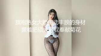 呆萌大眼学生妹口活娴熟猛烈抽插