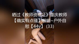 酒店里面和年轻长发女友玩穴，白虎嫩逼蝴蝶逼 舌头挑逗无套打桩机