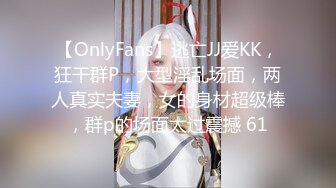 【新片速遞】 麻豆传媒 RR-011《少女惨遭继父诱奸》❤️爸爸和叔叔同时抽插[741M/TS/35:38]