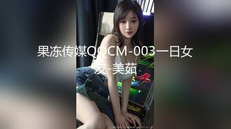 光头探花营业操骚熟女，吸吮口交活还不错，大圆床上操，抬腿正入猛操大屁股，骑乘一下下撞击