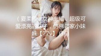 冒充舞蹈老师 让漂亮小美女脱下内裤看看鲍鱼 观察是否处女