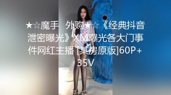 RAS0368 皇家华人 偷腥巨乳女友闺密 女优酒后挑逗吸精 姚宛儿