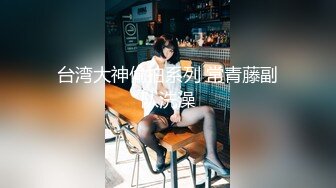 [MP4/ 1.02G] 酒店大战丰满巨乳素颜主播，特写烧毛粉穴，销毁卖力交，第一视角乳交，无套爆操水多