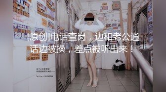 棕丝女友拿着屌往里插