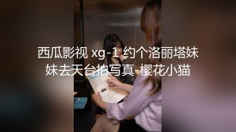 靓丽吊带连衣裙女郎浴缸里舌头做全身漫游光滑胴体磨来磨去激情啪啪诱惑刺激010420_001