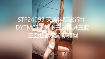 黄甫小妮2021.07.22(S)大尺度私拍套图