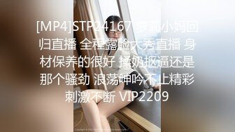 [原創錄制](no_sex)20240124_这个主播很废纸