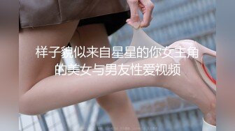 莉莉大学一毕业就结婚了。在经历了大学时代的狂野之后，她选择了一种充满爱和安全感的生活……但过了一段时间，她的一些旧冲动又回来了