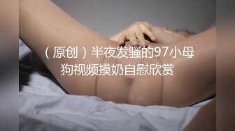 JD040.找替身.女鬼化身租客.占你房屋夺你郎.精东影业