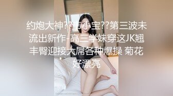 后入大屁股少妇2