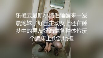 小清新主题酒店外表清纯眼镜妹与帅男友开房看得出刚恋爱不久首次开房都很拘谨缠绵聊了半天才开始进入正题