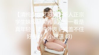 【新片速遞 】【性欲爆发❤️四点全露】人氣爆乳女神『雨橙』情欲按摩師 巨乳人妻性冷淡的实战治愈 巨乳秘笈媚药爆操施术 高清720P版 [1330M/MP4/45:47]