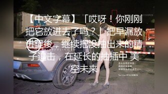 [MP4/ 887M] 漂亮少妇深喉吃鸡啪啪 被大肉棒各种高难姿势输出 内射 操喷了