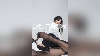 [MP4]STP25135 G奶女仆装文静美少女，脱光光柔软大奶子，微笑小骚逼特写，双指扣穴自慰一脸呆萌，翘起圆润美臀，水晶假屌抽插浪叫呻吟 VIP2209