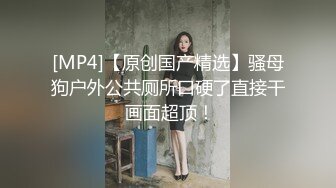 萝莉少女 超萌极品可爱网红美少女 小晗喵 援交淫娃AV棒撑满蜜穴 流了好多水 幻想被精液填满