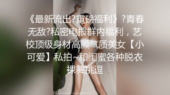 【推特巨乳】，与巨乳前女友无套啪啪，极品大奶子，白臀内射 (3)