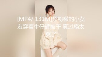 蜜桃影像传媒 PME069 兄妹乱伦激情操逼 孟若羽