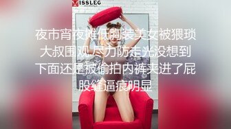 ⚫️⚫️顶级反差潮喷女神！长腿高颜推特极品网红hanyx051无水视图完整集，各种紫薇玉足交道具肉棒啪啪