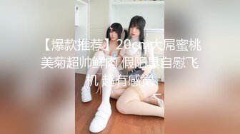 [MP4/ 140M] 西双版纳，唐文。男：哇哇哦哦哦，COME ON水太多了我爱你，好舒服