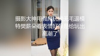 【新片速遞】&nbsp;&nbsp;✨【Stripchat】乖巧娇嫩反差邻家小妹「Miya-baby」粗大玩具鸡巴差点插不进紧致小骚穴【自压水印】[1.15G/MP4/3:15:07]