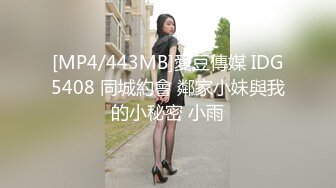 FansOne 高颜值网红女神【Ash 艾希老師】美乳白虎穴反差小骚逼付费订阅啪啪口交福利3