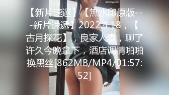 SWAG 做黑的养生馆让女孩被吃鲍鱼还爽上天 Minicat