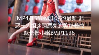 【新片速遞】&nbsp;&nbsp;2023-2-2新流出酒店高清偷拍❤️极品反差婊文静眼镜美女与男友的SM捆绑游戏[564MB/MP4/25:47]