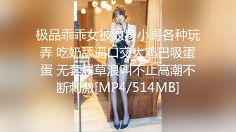 【全網首發】《屎上最強㊙廁拍》室外旱坑逼臉同框偸拍超多女人方便～有美女有極品逼～謹慎長腿美女左右看一圈對著鏡頭看都沒發現 (2)