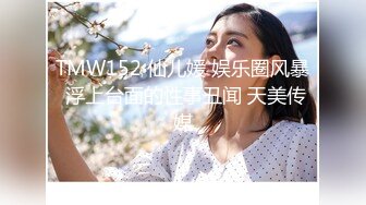 小胖狗弟的挠痒惩罚