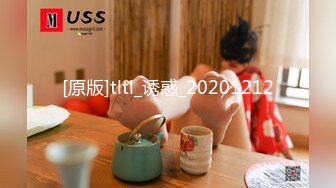 麻豆传媒-私宅舒压堂-女教师的课后调教-夏晴子