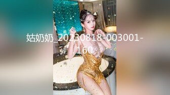 【新速片遞】&nbsp;&nbsp;强推强推！11-20最新偷拍！脸蛋很标志的【漂亮美腿美眉】和她爱看书的阳痿男友，女神挑逗了好久他才将就打了一炮【水印】[1G/MP4/01:29:40]