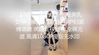 【新片速遞】超高颜值乖乖女【偶像级别的长腿萝莉】百里挑一难得这么漂亮高分的外围女神，小哥干得气喘吁吁，妹子反而嫌弃地应付着 不叫床[260M/MP4/45:52]