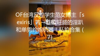 内射熟女系列内射连云港熟女2-嫩妹-你的-女神