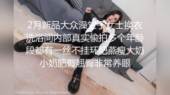 [MP4/ 2.16G]&nbsp;&nbsp;三男一女4P名场面，泰国长腿小姐姐，被大汉无情蹂躏，两根大屌双洞齐开，干的受不了再换个