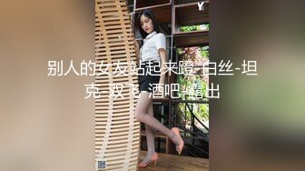 2024-2-5新流出酒店偷拍❤️帅哥自己戴文胸还玩得不尽兴套路眼镜反差婊女友穿渔网失败