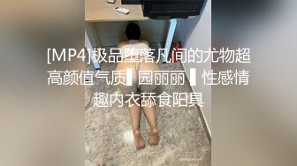 泄密流出私房售价60元的【最终篇】极品颜值考研骚话妹23年最后一期，后会无期 (1)