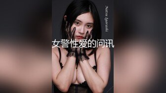 密码房 【妮子闺蜜】带漂亮闺蜜下海，双女一起双飞名场面，抓起大屌互舔，沙发上美臀骑乘位，粉嫩小穴流出淫水