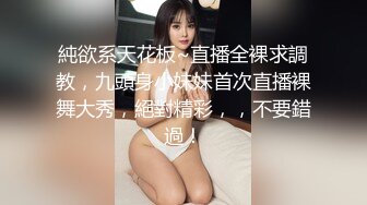 女友制服视频